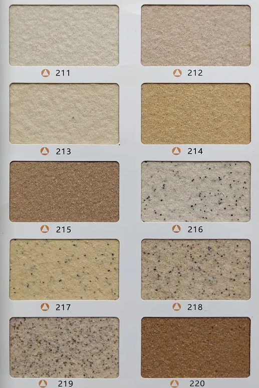 硅酸钙保温装饰一体板选色卡210-220